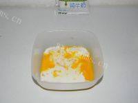 自己做的紫薯派做法图解5)