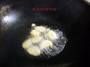 双菇炖鸡做法图解2)