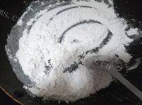 美味的黑芝麻核桃糊做法图解4)