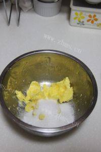 秀色可餐的趣多多做法图解1)