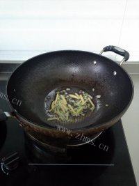「美味可口」红烧带鱼做法图解2)