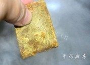 咖喱菜花做法图解5)