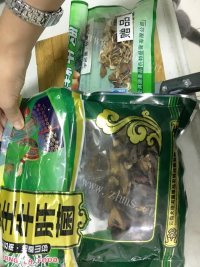 美味的野生菌瘦肉炖汤做法图解3)