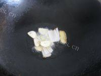 口感好的青椒炒肉做法图解4)
