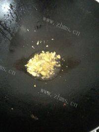 家常菜猪肝炒青椒做法图解4)
