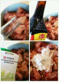 家常菜辣子鸡丁做法图解2)