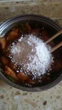 美味的荔枝肉做法图解3)