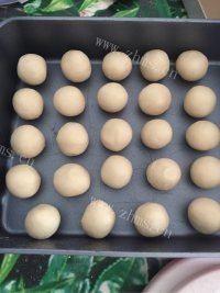 色香味俱全的椰蓉开口酥做法图解5)