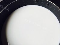 自制抹茶冰激凌做法图解3)