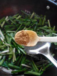 色泽不错的家常木须肉做法图解4)