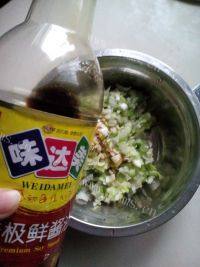 自制葱油花卷做法图解5)