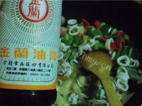 诱人的双椒炒鱿鱼做法图解9)