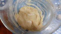自己做的香酥绿豆饼做法图解8)