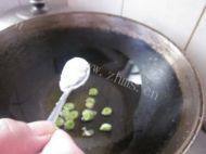 美味的糖醋鸡腿做法图解4)