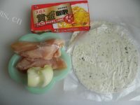 好吃的咖喱鸡肉派做法图解1)
