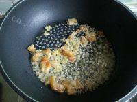 美味的腊味萝卜糕做法图解4)