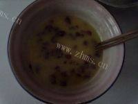 自己做的红枣饼干做法图解6)