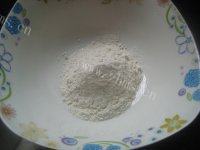 味道不错的红薯饼做法图解2)