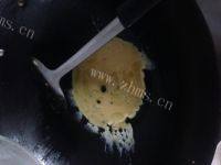 自己做的葱香蛋炒饭做法图解3)