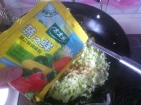 圆白菜粉条大蒸包做法图解6)