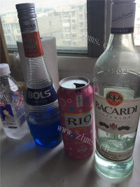 好喝的海之蓝鸡尾酒做法图解1)