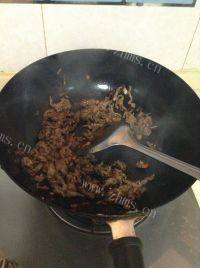 很有食欲的苦瓜牛肉做法图解9)