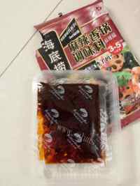美味的香辣干锅虾做法图解5)