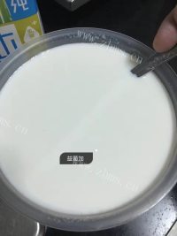 家制酸奶做法图解3)