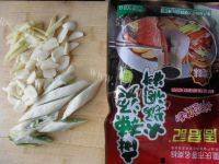 家常菜麻辣鱼做法图解2)