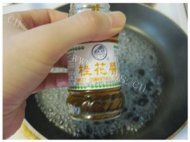 唇齿留香的桂花糯米藕做法图解8)