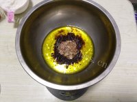 五谷元气饼做法图解1)