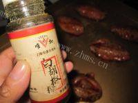 好吃的酱烤鸡翅做法图解7)