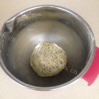 香气浓郁的花生芝麻酥饼做法图解6)
