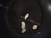 色香味浓的炒藕片做法图解3)