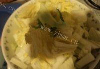 白菜炒豆腐自制做法图解1)