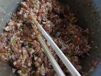 香醇的芹菜猪肉水饺做法图解6)