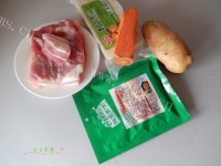 好吃的干锅年糕肉片做法图解1)
