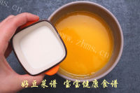 宝宝版纸杯蛋糕做法图解5)