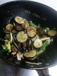 家常菜红烧茄盒做法图解8)