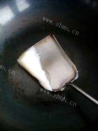 滋补的鱼汤做法图解3)