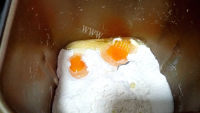 椰蓉麻花做法图解1)