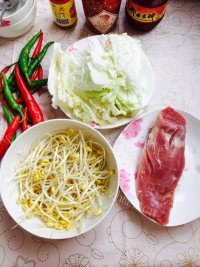 五味俱全的水煮肉片做法图解1)