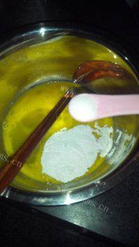 自己做的饼干做法图解3)