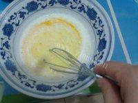 健康美食之蛋挞做法图解5)
