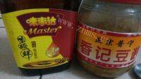 十分诱人的虎皮尖椒做法图解3)