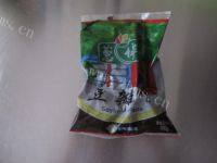 特制酱炒茄子做法图解3)