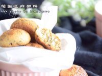 香气浓郁的花生芝麻酥饼