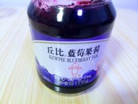 美味的蓝莓双皮奶做法图解8)