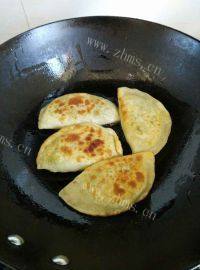 美味早餐韭菜盒子
