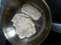 自制蔬菜饼做法图解9)